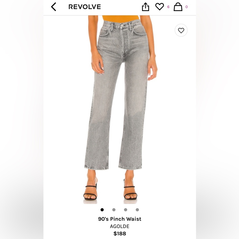 AGOLDE 90s pinch waist light grey denim